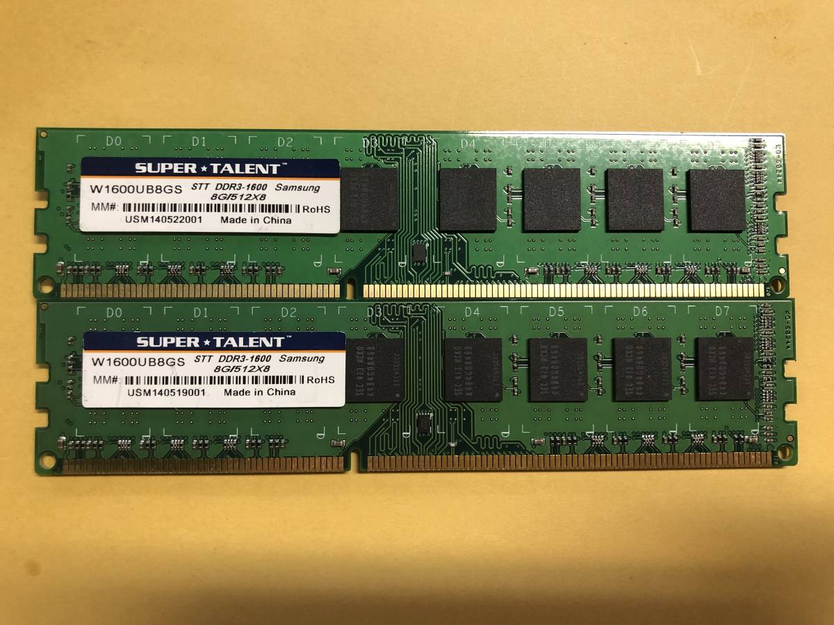 39★中古品 BIOS確認 デスクトップ用メモリ SUPER TALENT DDR3-1600 8G/512X8 x２枚 合計16GB★_画像1