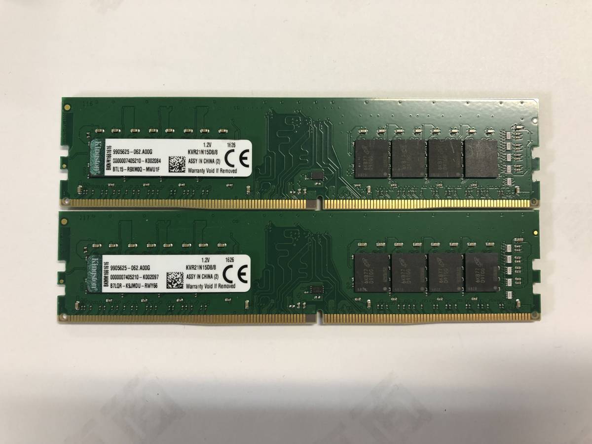 20★中古品 BIOS確認 デスクトップ用 Kingston KVR21N15D8/8 DDR4 2133(PC4-17000) 1.2V メモリx２枚 合計16GB★_画像1