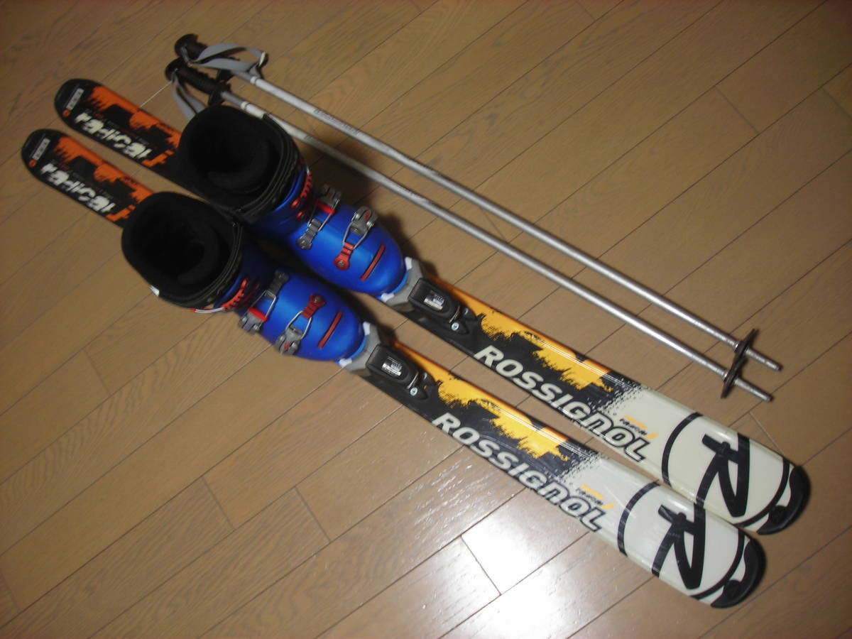  ジュニア/子ども★カービングスキーセット★板 ROSSIGNOL 130cm/ブーツ LANGE 23.5cm★USED_画像1