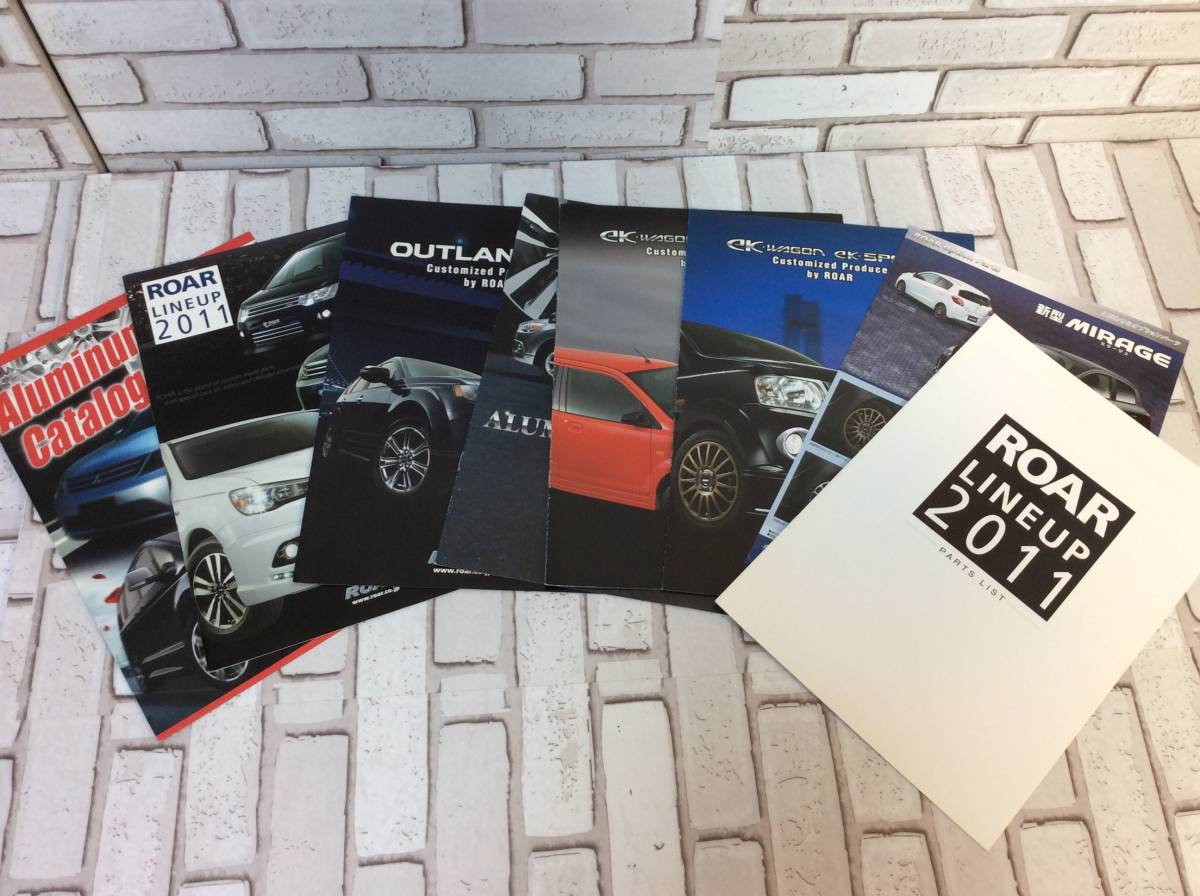 三菱自動車オプションパーツ　ROARカタログ類まとめて８冊セット_８冊（８枚）セットです
