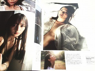 「GENIC 2023年1月号 Vol.65 More Portrait　だから、もっと人を撮る」美品・新品同様　_画像8