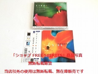 ZABADAK/ザバダック　CD「LIFE/ライフ」帯付・美品/吉良知彦/小峰公子_画像2