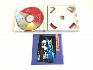 CD[ Takarazuka .. снег комплект ..* реальный . Takarazuka Grand роман это .. .. . до ]2 листов комплект * с лентой * состояние хороший /..../ Ichiro Maki / фиолетовый .. др. 