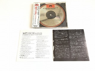 CD「恋のチューインガム（グローイング・アップ3） オリジナル・サウンドトラック」国内初期盤/ P33P20022/シール帯付_画像3