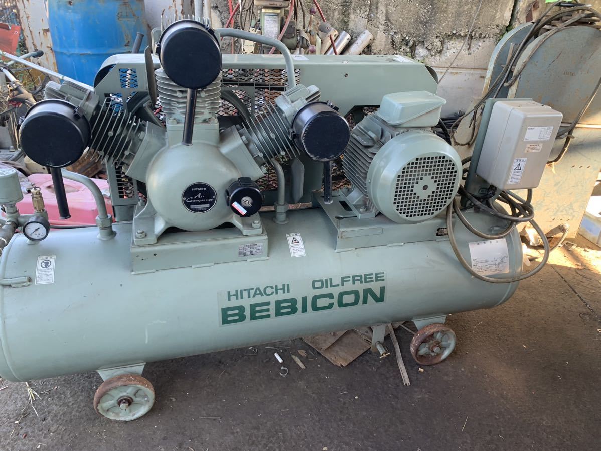 BEBICON 日立産機 7.5馬力 オイルフリー ベビコン コンプレッサー 5.5