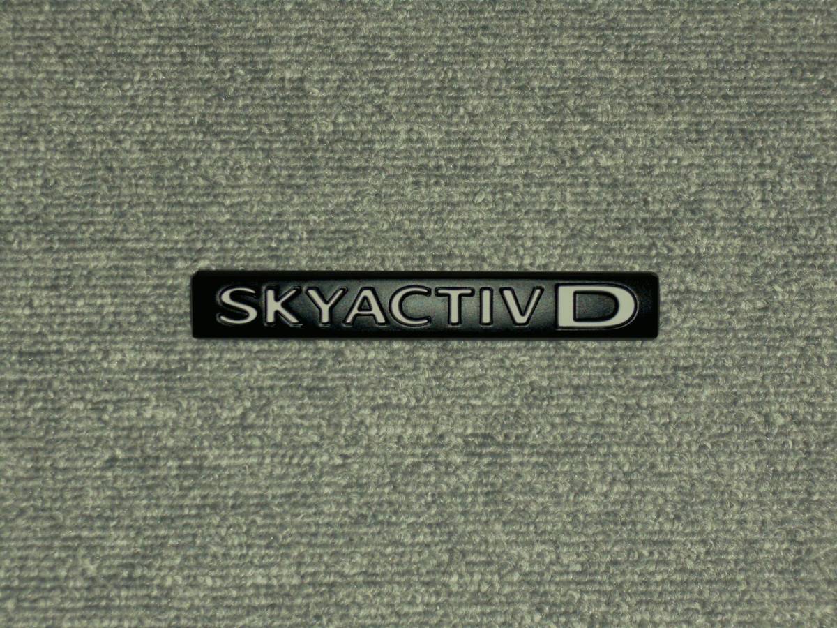 ●CX-30(3DA) SKYACTIV-D エンブレム リア用(マットブラック) _出品商品