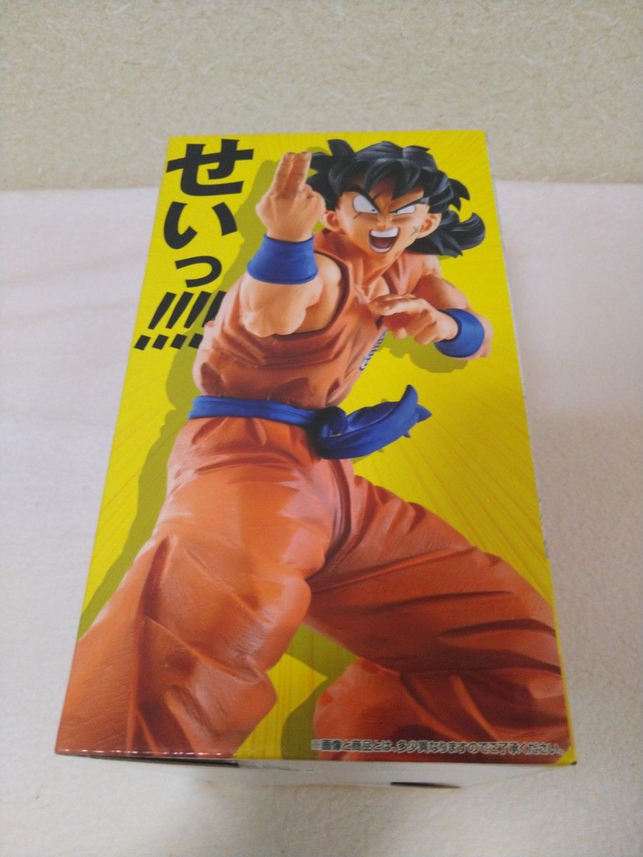 ヤムチャ(繰気弾ver.) 地球を守る戦士たち MASTERLISE D賞 ヤムチャ(繰気弾ver.) 地球を守る戦士たち MASTERLISE D賞