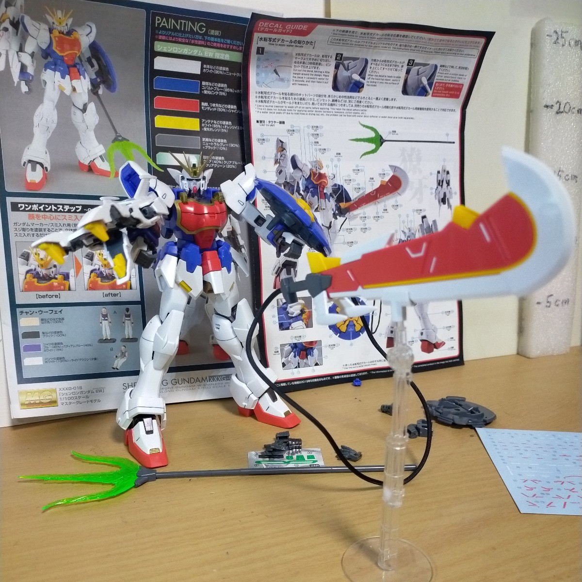 【当店一番人気】 Bibian シェンロンガンダムEW版 1/100 プレバン限定MG 比比昂- 完成品