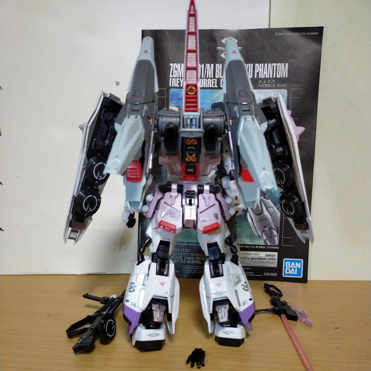 福袋 オンライン 1/100 MG プレバン限定 ブレイズザクファントム SEED 完成品 完成品