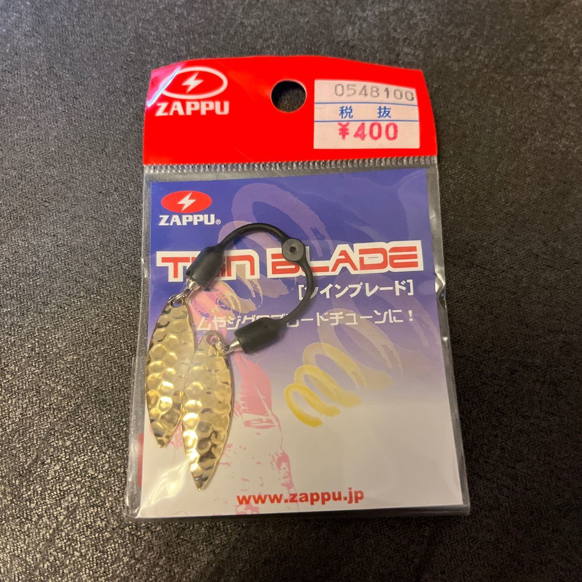 送料84円 新品 ザップ　ツインブレード ゴールド ZAPPU TWIN BLADE リグ芸人 ジグヘッド ミドスト　ジグヘッドワッキー ブレードジグ b_画像1