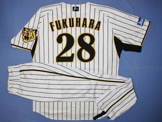 2024年最新海外 阪神タイガース28 福原忍 2010-11実使用ユニフォーム上下セット 実使用、サイン入り
