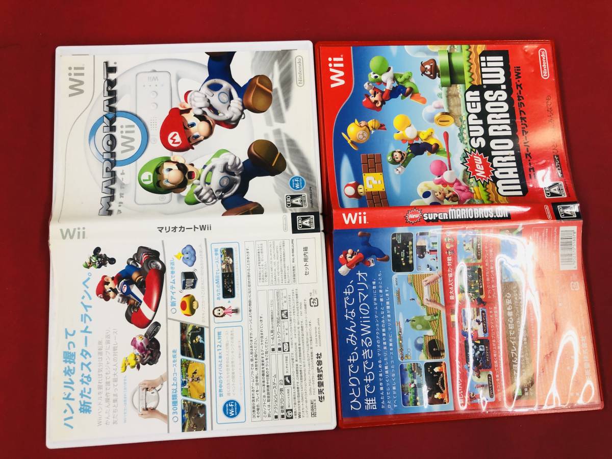 【Wii】 マリオカートWii ニュースーパーマリオブラザーズ 即落札！！ セット！！！_画像1