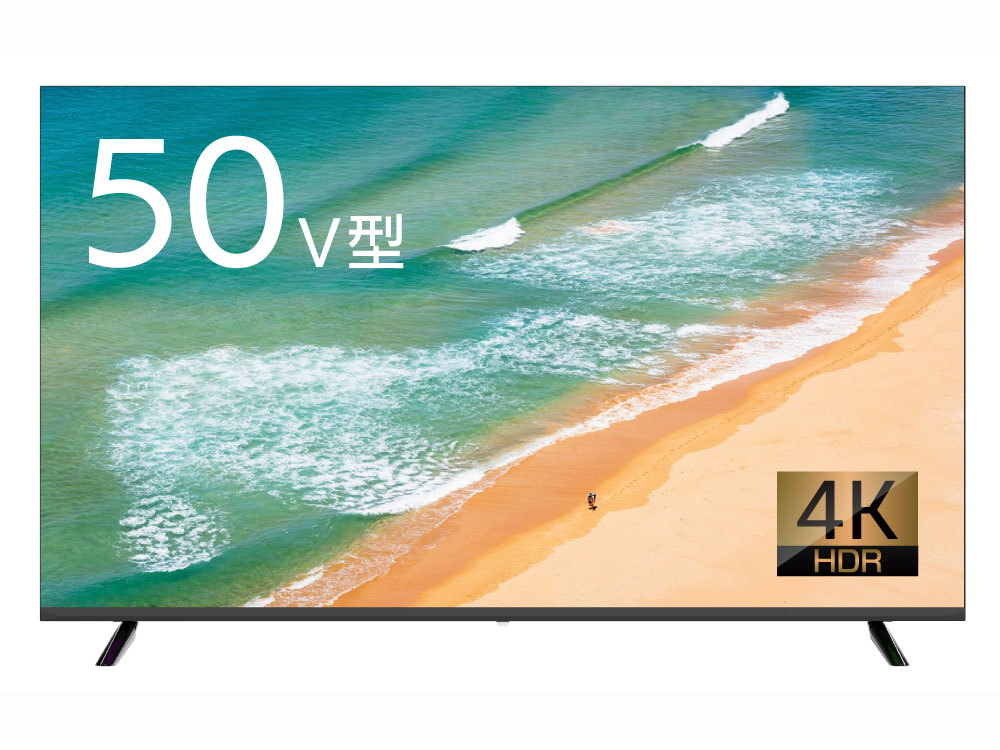 【SG7】新品 大阪発 WIS ASTEX AX-MSK50 チューナーレススマートテレビ 4K Android TV 50V型【直接引取歓迎/近郊配達可】_画像1