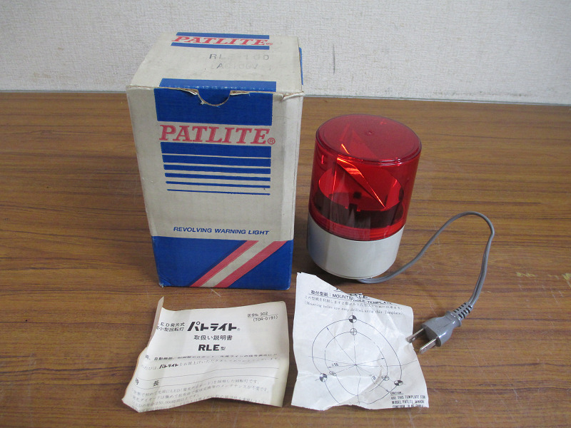 【Y10/S】未使用保管品 佐々木電機 パトライト RLE-100 赤 AC100V LED 小型回転灯 回転警示灯_画像1