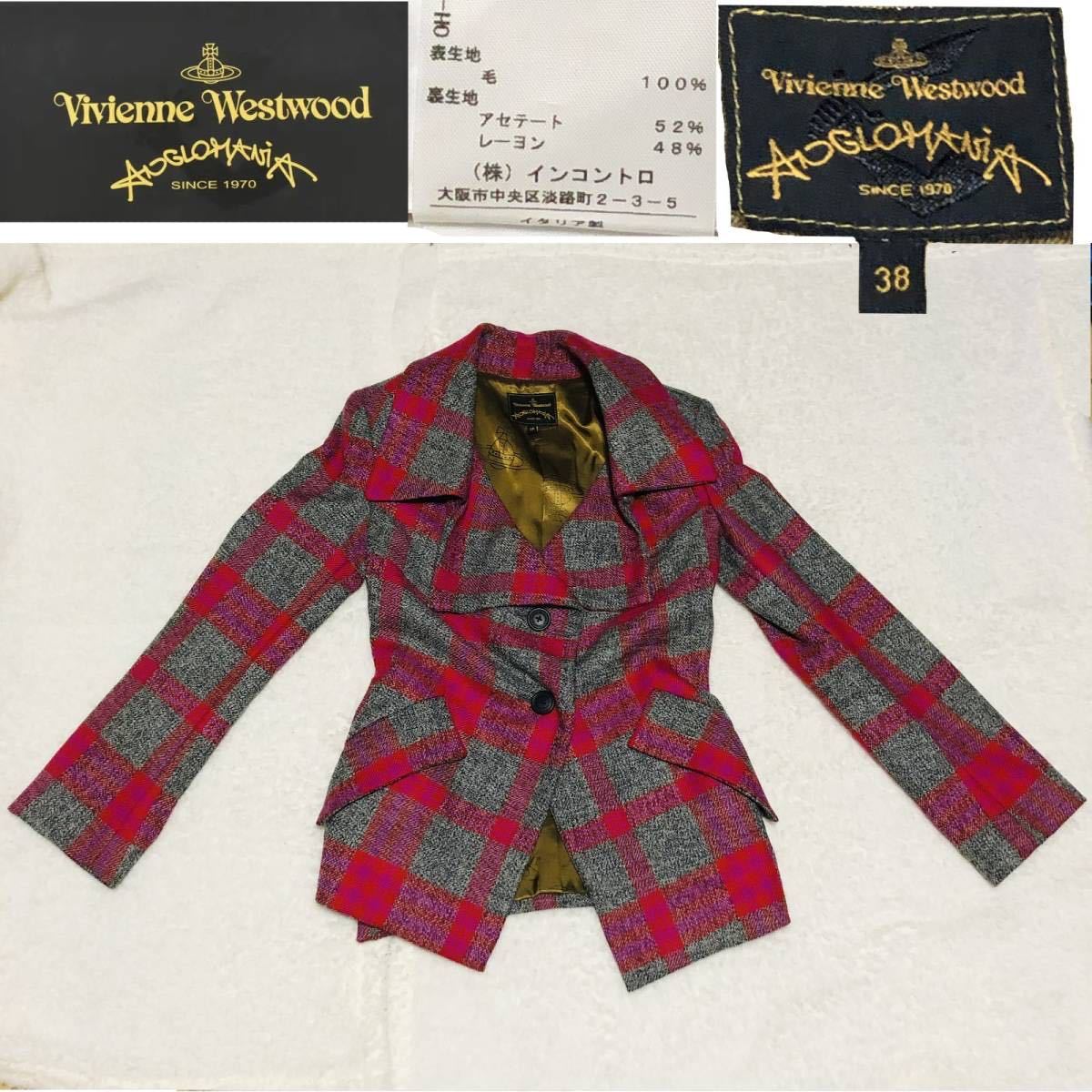 Vivienne Westwood ANGLOMANIA チェックジャケット - ピーコート