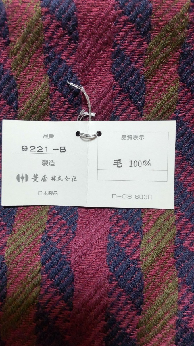 ＊＊renoma マフラー＊＊毛100% 35x148センチ フリンジ7センチ マフラー_箱なしなら おてがる配送ゆうパケット選択