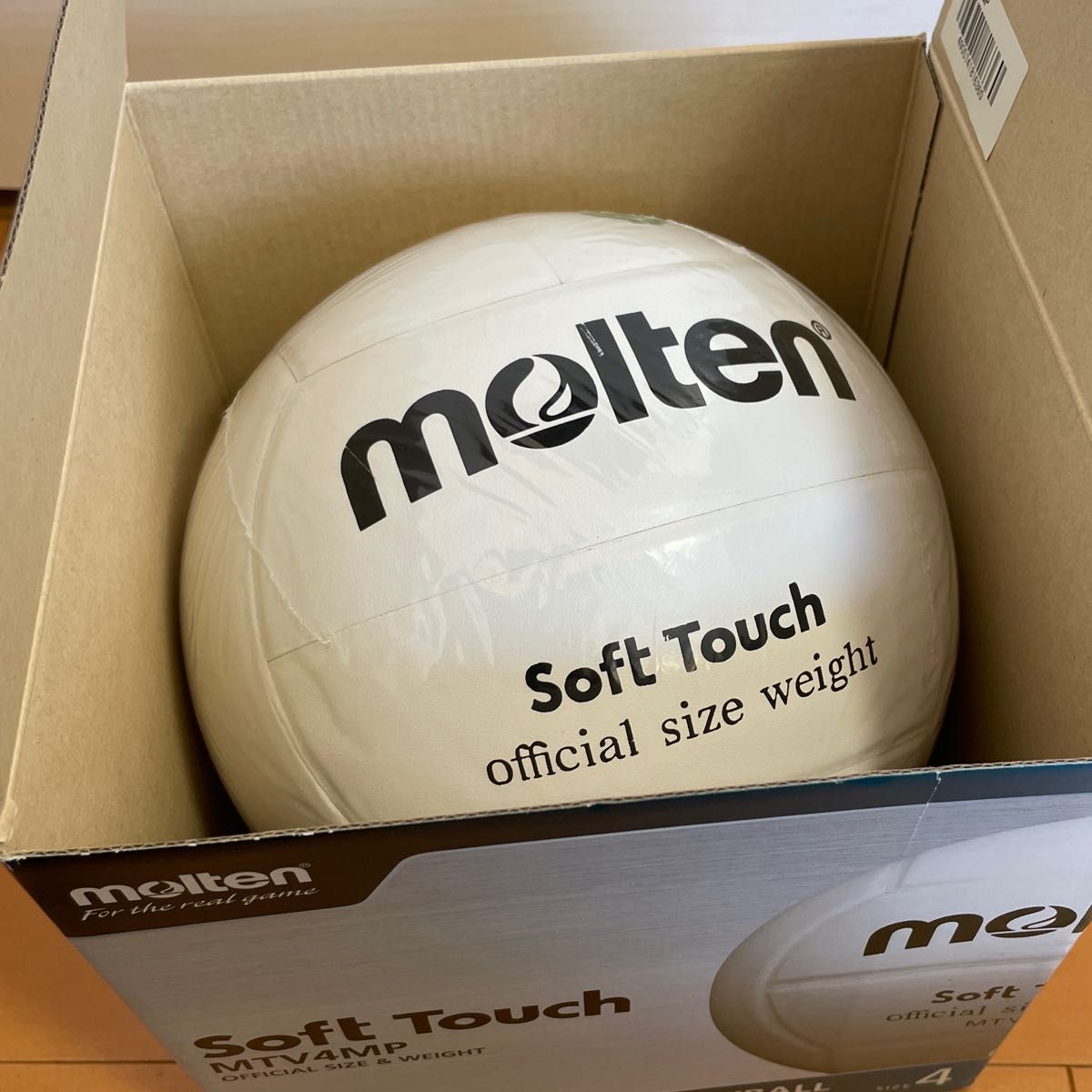 新品未使用 モルテン molten 4号球 MTV4MP ママさんバレー向け 新品未使用 モルテン molten 4号球 MTV4MP ママさんバレー向け