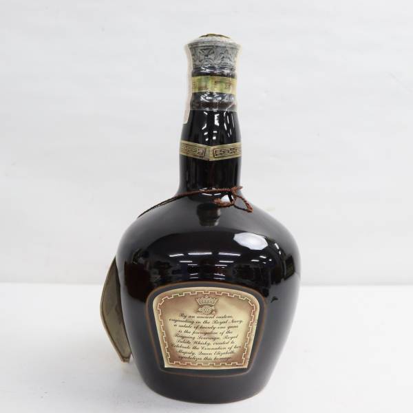 ROYAL SALUTE（ロイヤルサルート）21年 40％ 700ml 茶陶器（重量 1268g）※キャップフィルム切れ S23J300011_画像4