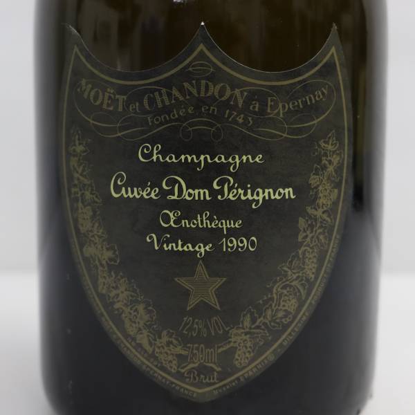 Dom perignon（ドンペリニヨン）エノテーク 1990 12.5％ 750ml M23K070033_画像2