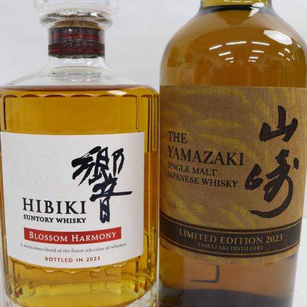 1円～【2本セット】SUNTORY（サントリー）各種（山崎 リミテッド エディション 2023 43％ 700ml 等）S23K120008_画像2