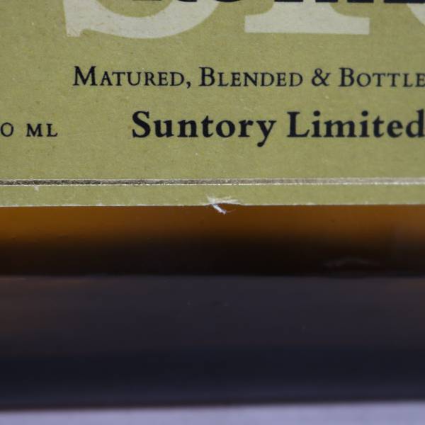 SUNTORY（サントリー）ローヤル SR 43％ 1000ml S23K070002_画像5