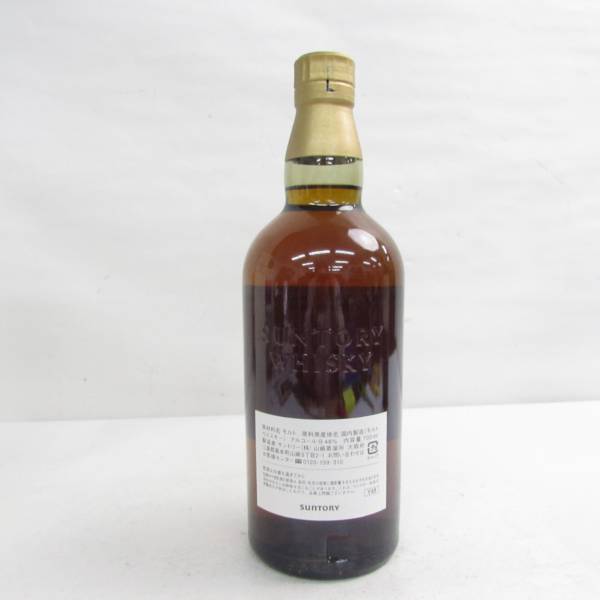 SUNTORY（サントリー）山崎蒸溜所 有馬記念55周年 干支ボトル 午 48％ 700ml O23K180012_画像4