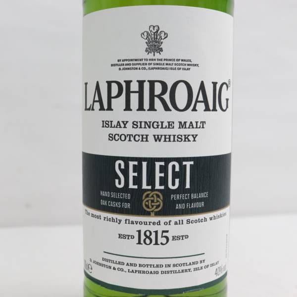 LAPHROAIG（ラフロイグ）セレクト 40％ 700ml E23K090005_画像2