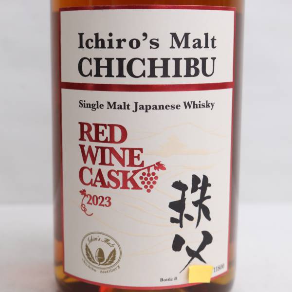 1円~Ichiros Malt（イチローズモルト）秩父 レッド ワイン カスク 2023 50％ 700ml R23K180012_画像2