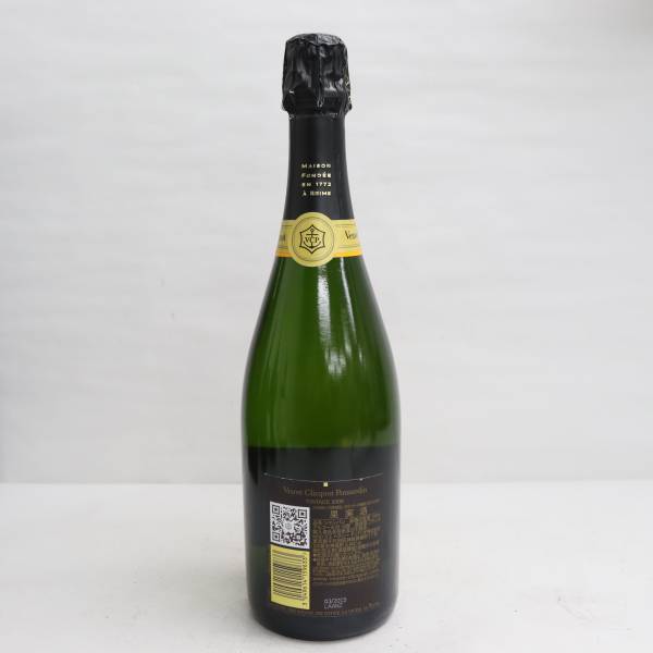 1円~Veuve Clicquot（ヴーヴ クリコ）イエロー ヴィンテージ 2008 12％ 750ml O23K200112_画像4