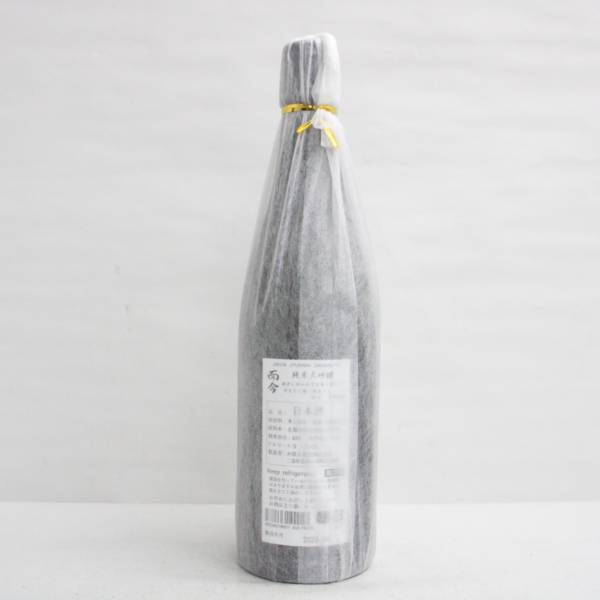 1円~而今 純米大吟醸 NABARI 2023 15.5度 720ml 製造23.08 T23J240037_画像4