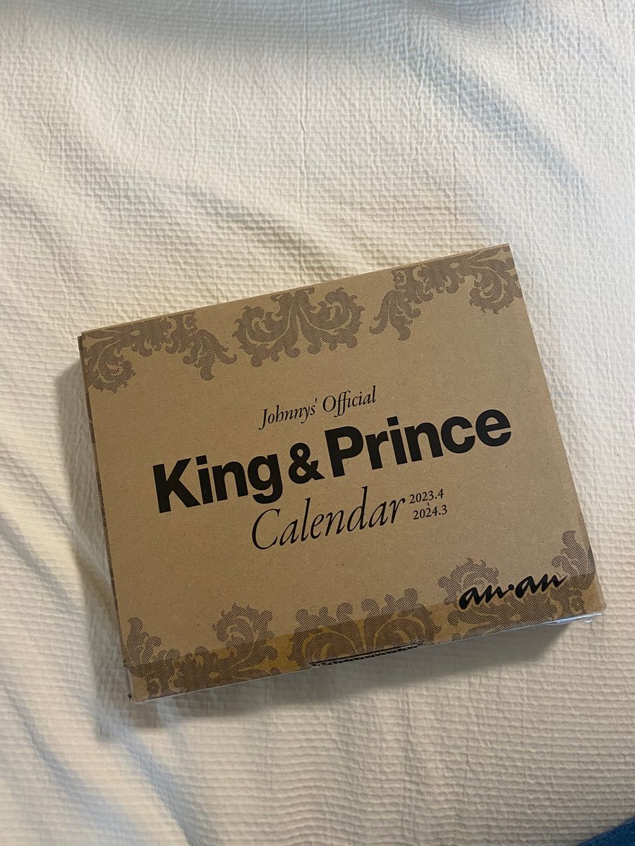 King & Prince カレンダー　2023-2024