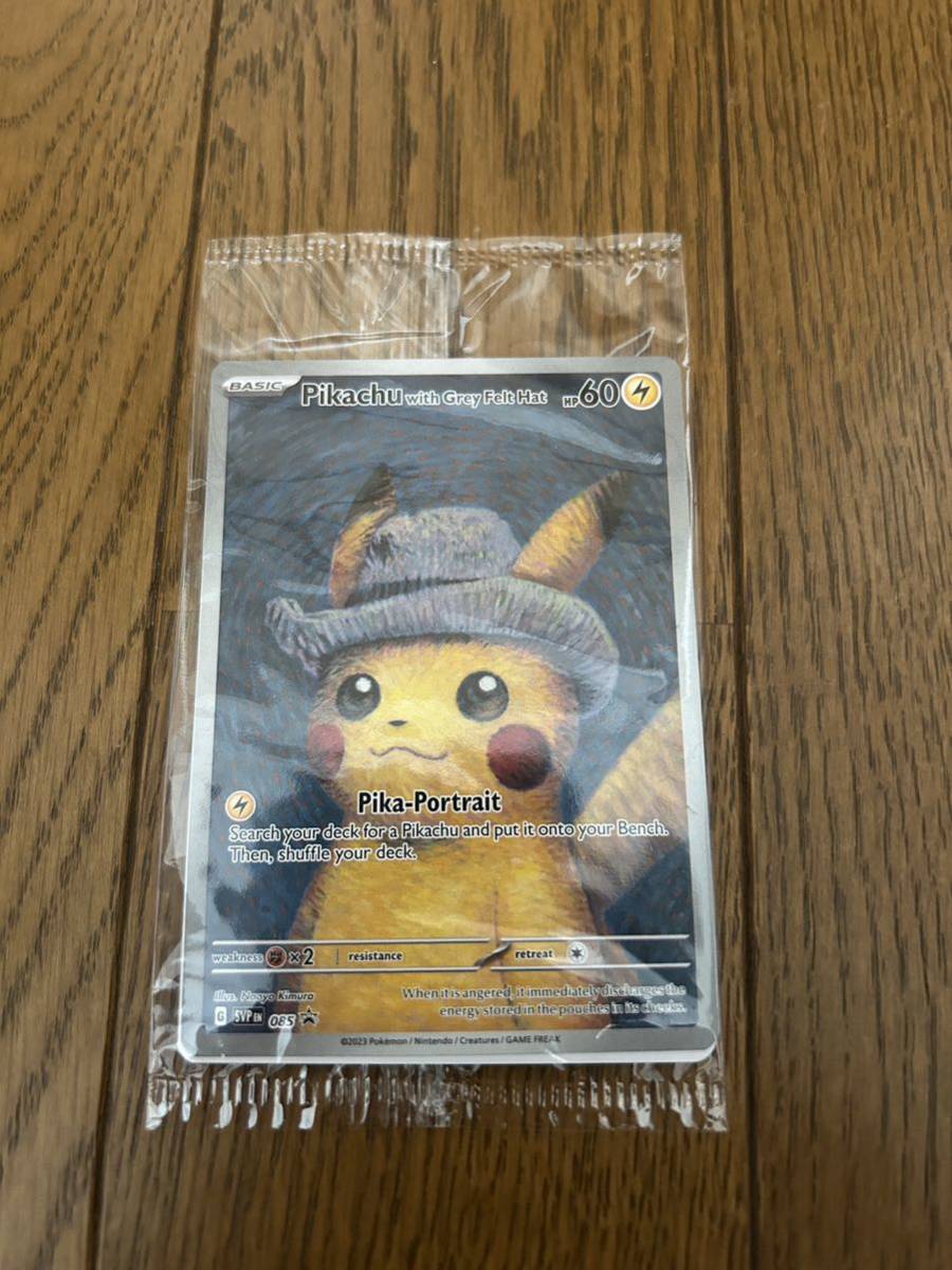 未開封】ゴッホ ピカチュウ ゴッホ美術館 ポケモンカード 即納|Yahoo