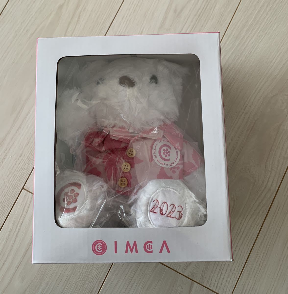  white Bear -... soft toy new goods unopened 