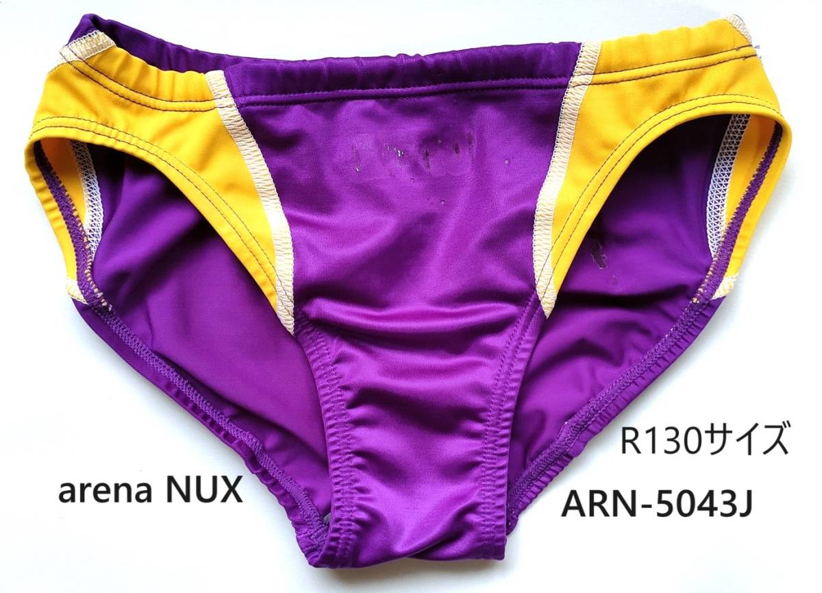 R130】arena nux 競パン ARN-5043J 競泳水着 紫黄 パープルイエロー