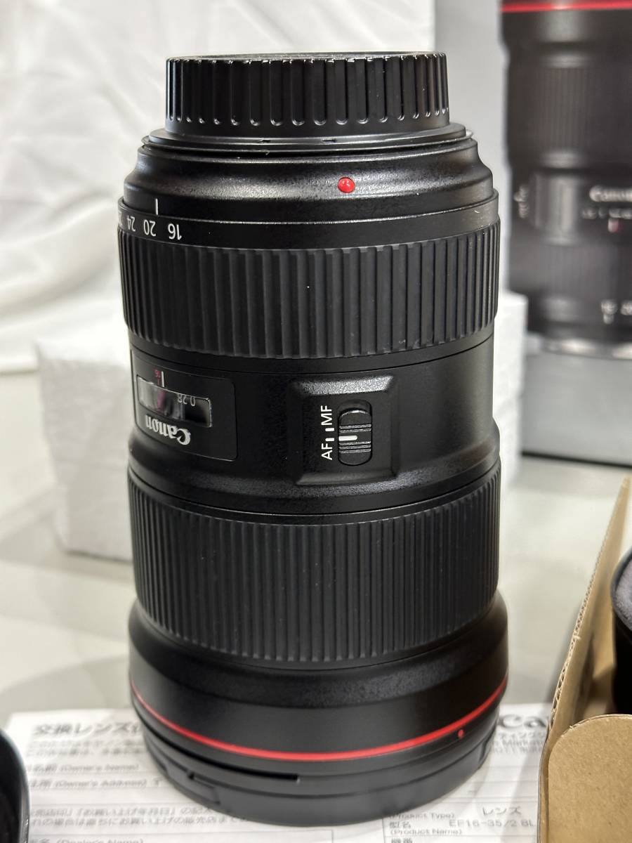 キャノン　キヤノン　Canon EF16-35mm F2.8L III USM 3型　レンズ　EF最終型　美品　元箱あり　送料込_画像3