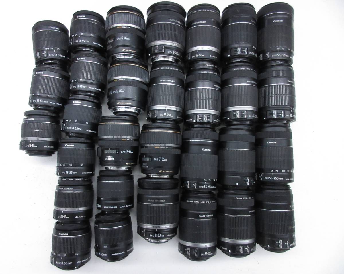 (4086U)ジャンク Canon EFS18-55mm 3.5-5.6ISⅡ 55-250mm 4-5.6ISⅡ 等 キヤノン まとめてセット 30本 動作未確認 同梱不可_画像1