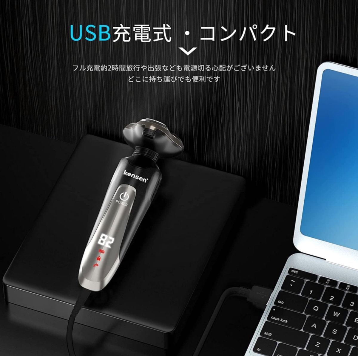 大特価！電気シェーバー メンズ 髭剃り シェーバー IPX6防水 USB充電式