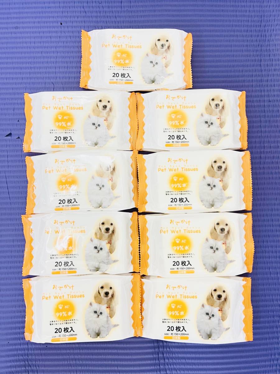  сделано в Японии [ для домашних животных влажные салфетка ] 20 листов ввод x9 упаковка .... необходимо товар one Chan собака кошка кошка 