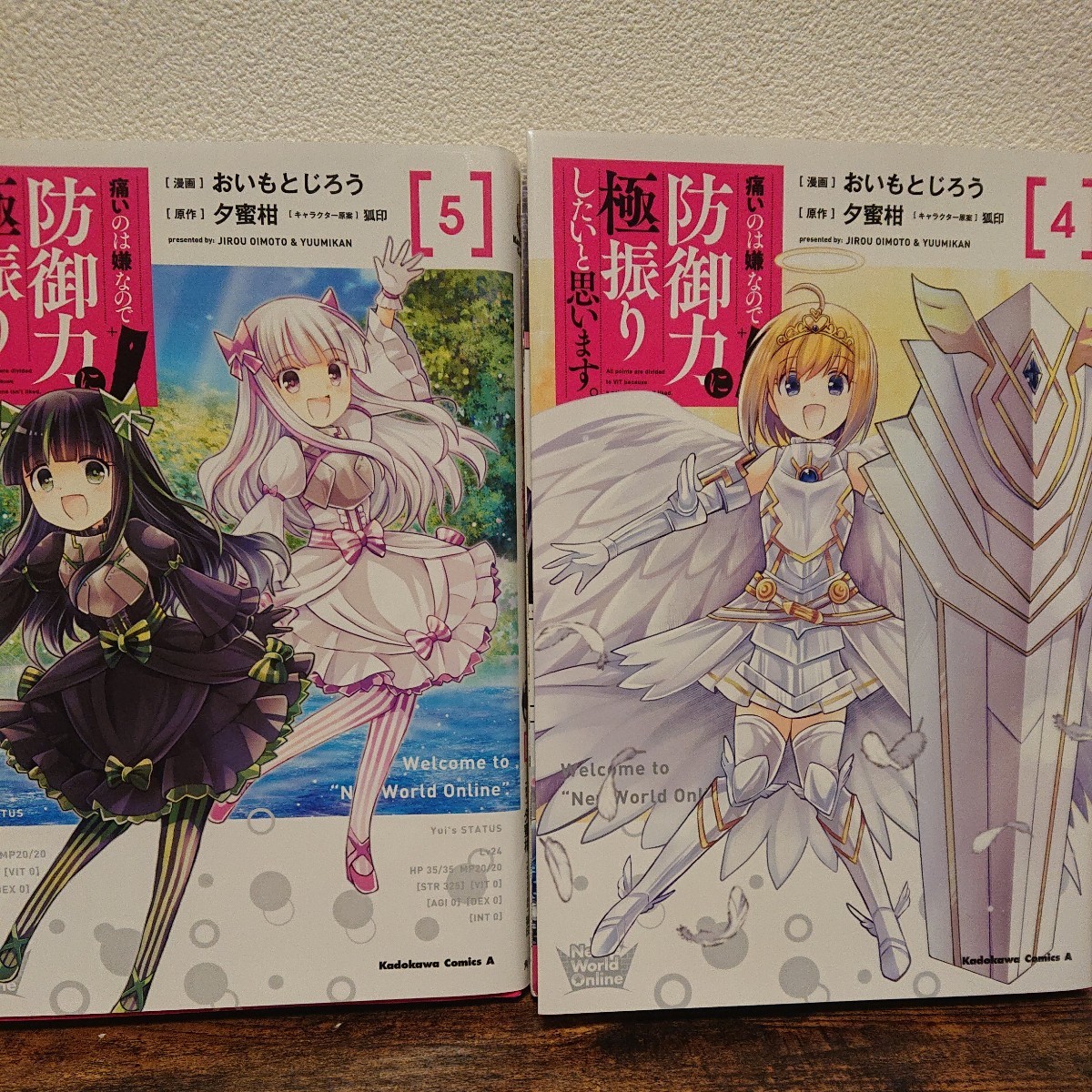 item_image_1