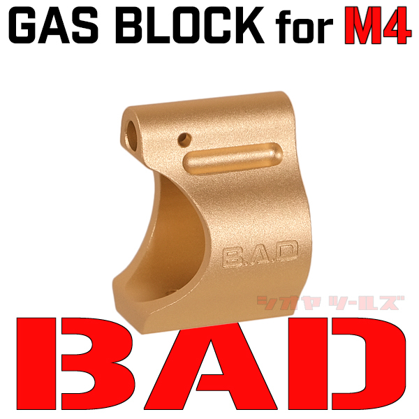 ★バーゲンプライス！★ M4用 BAD タイプ アルミ ガスブロック GOLD ( Battle Arms Development GAS BLOCK_画像1