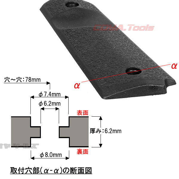 ★送料無料★ マルイ M1911系用 MAGPUL MOE タイプ GRIP BLACK ( MEU グリップ grips ガバメント マグプル_画像3