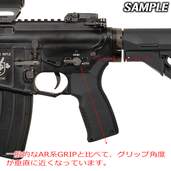 ◆送料無料◆ マルイ 電動M4用 TACTICAL LINK PDW タイプ GRIP ( グリップ MAGPUL MOE K2 TL_画像3