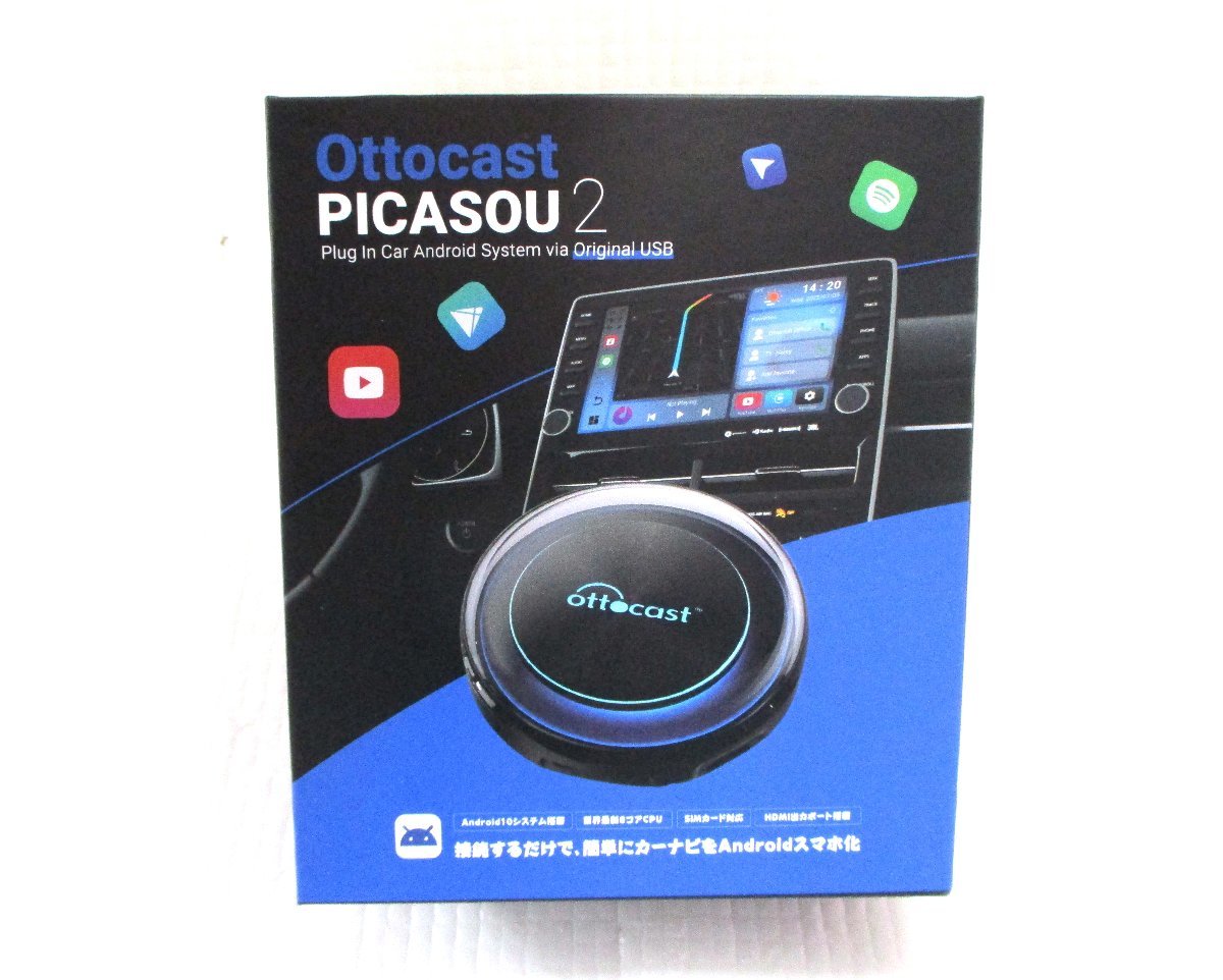 未使用？ Ottocast オットキャスト PICASOU2 CarPlay AI Box Picasou 2 CarPlay AI Box Android android 10.0 Youtube Netflix_画像1