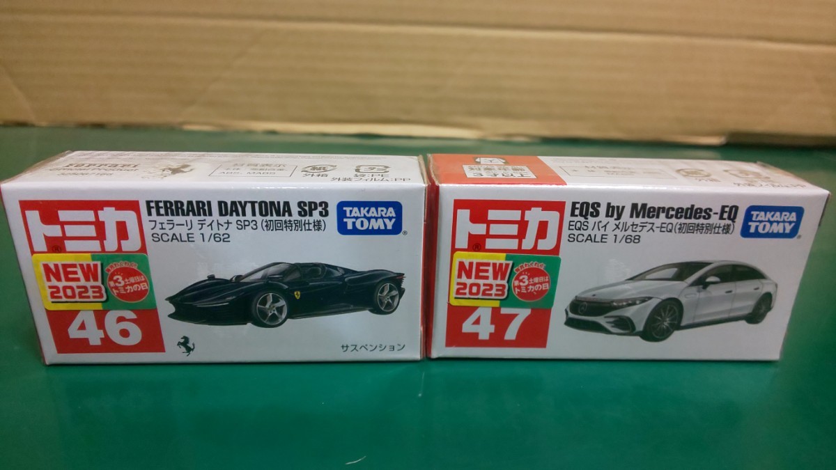 ②☆新品☆未開封☆トミカ NEW2023 初回特別仕様 7台セット(CX-60・ステップワゴン・GRカローラ・ノア・エクストレイル・他)～１円スタート_画像5