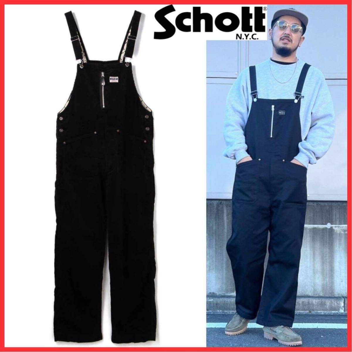  beautiful goods Schott Schott CORDUROY OVERALL PANTS Work corduroy overall all-in-one coveralls coverall overall pants black M