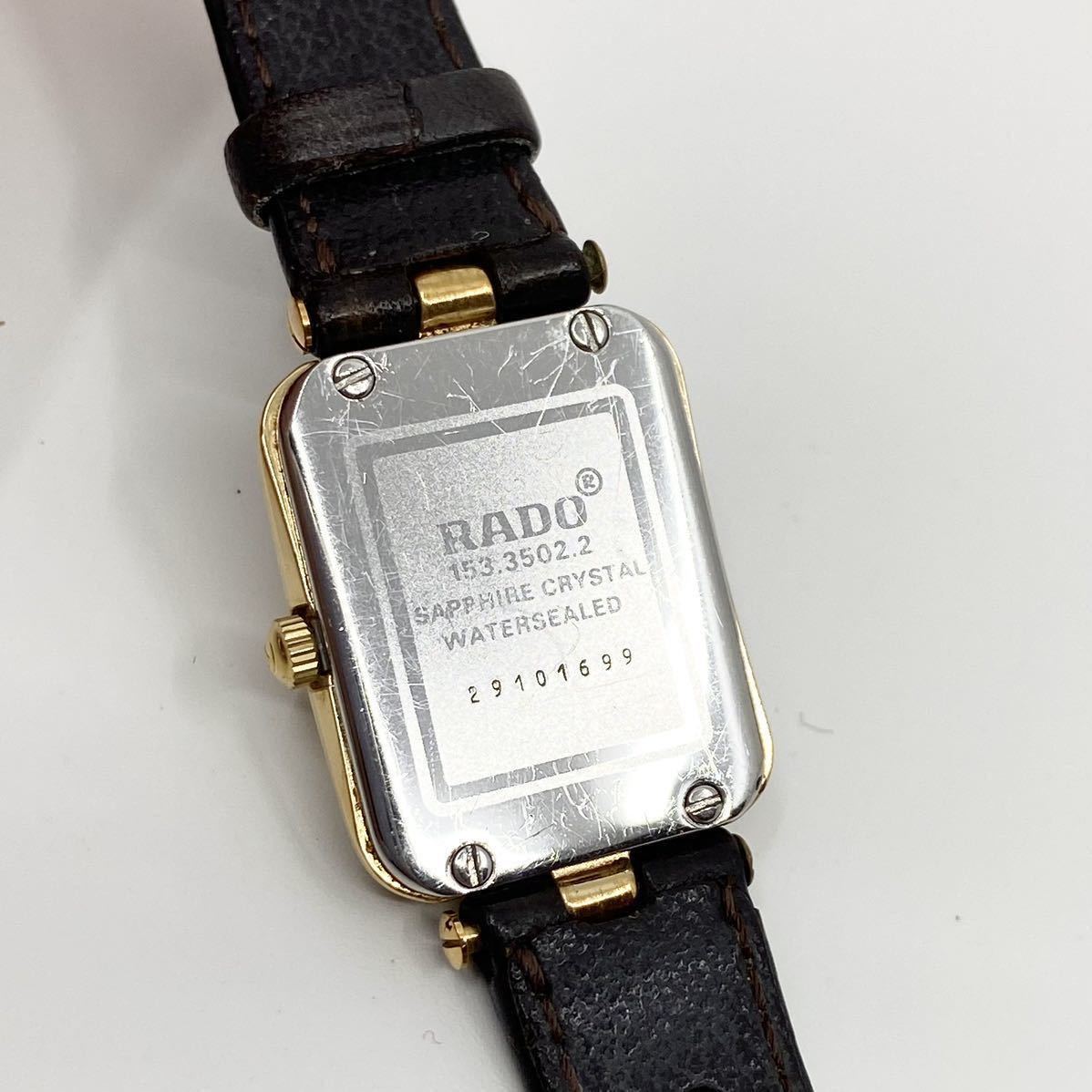 RADO FLORENCE 腕時計 クォーツ quartz バーインデックス サファイアクリスタル ゴールド ブラック 金黒 ラドー フローレンス Y141_画像6