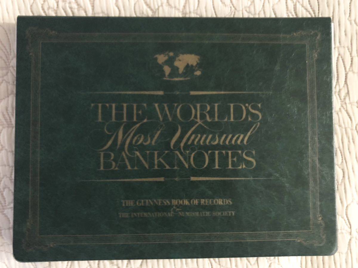 【美品】世界で最も異例な紙幣 24種類 国際貨幣協会保証書 フランクリンミント