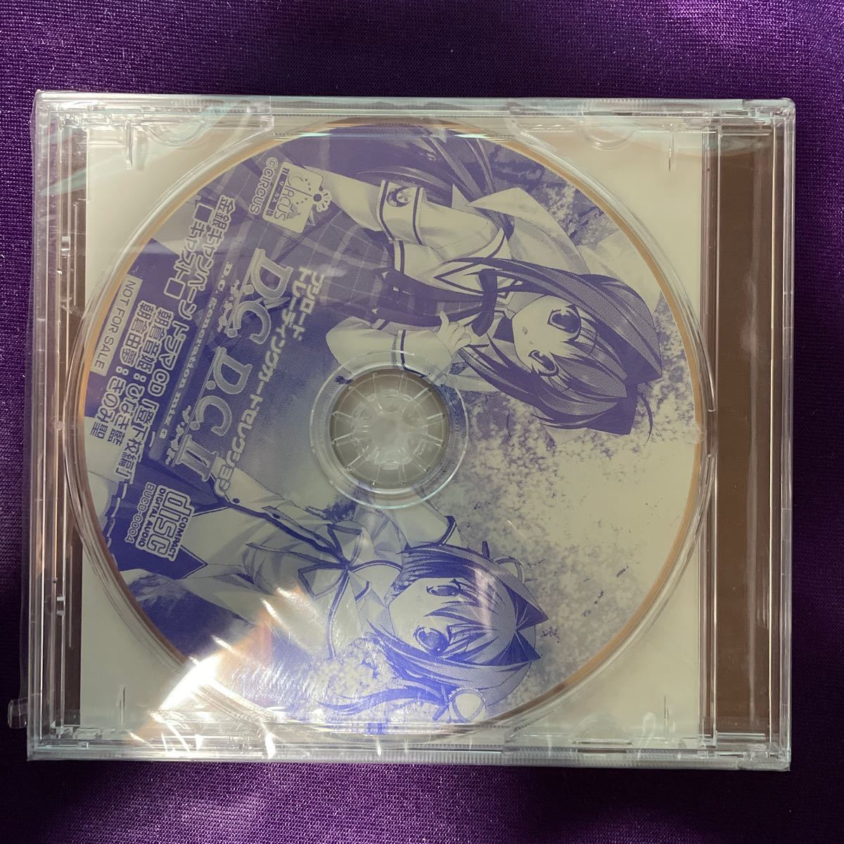 D C D C Ⅱ 金銀キャンペーン ドラマCD「登下校編」/未開封/D C D C D C Ⅱ 金銀キャンペーン ドラマCD「登下校編」/未開封/D C