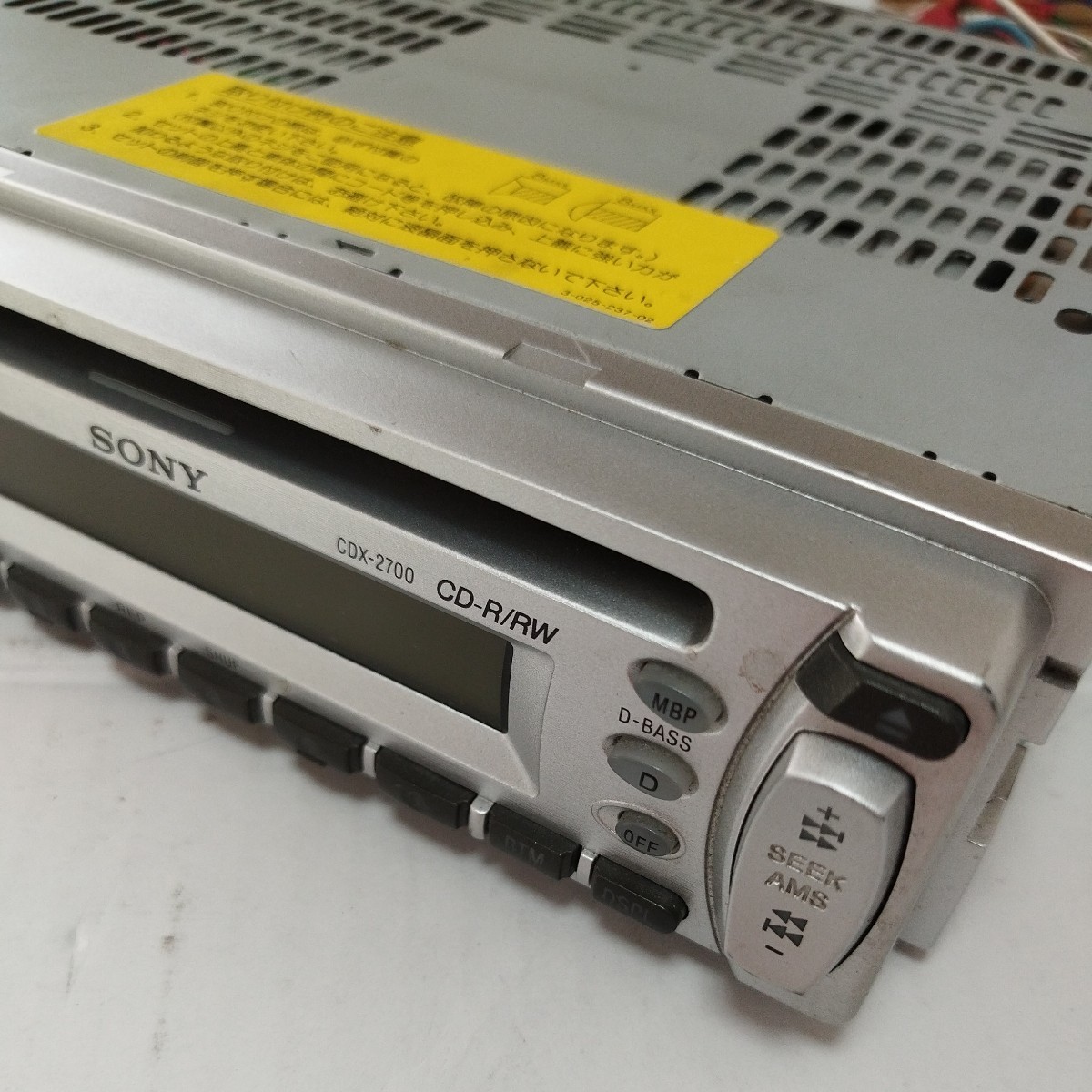 SONY◆ ソニー CDプレーヤー デッキ CDX-2700 ジャンク品_画像8