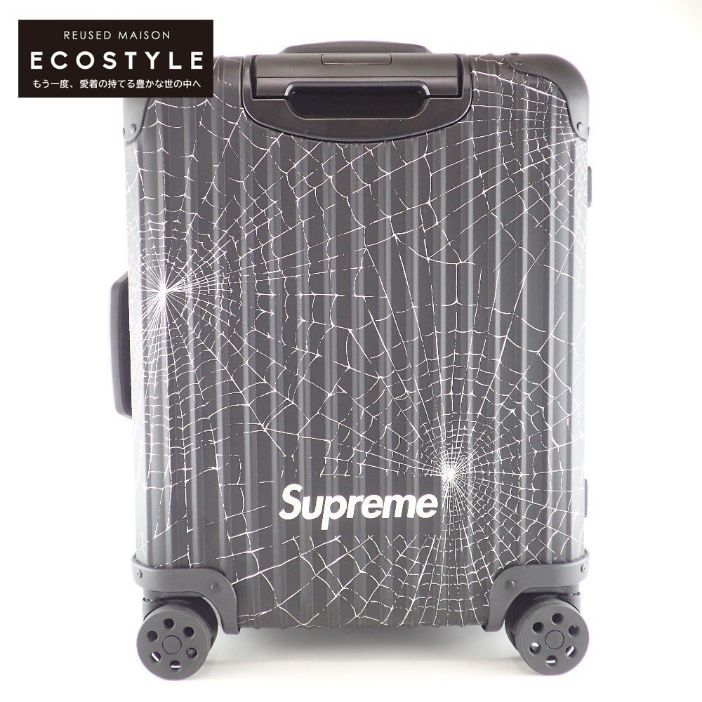 【1円/美品】 RIMOWA リモワ 【×シュプリーム】スパイダー CabinPlus 49L スーツケース ブラック_画像1